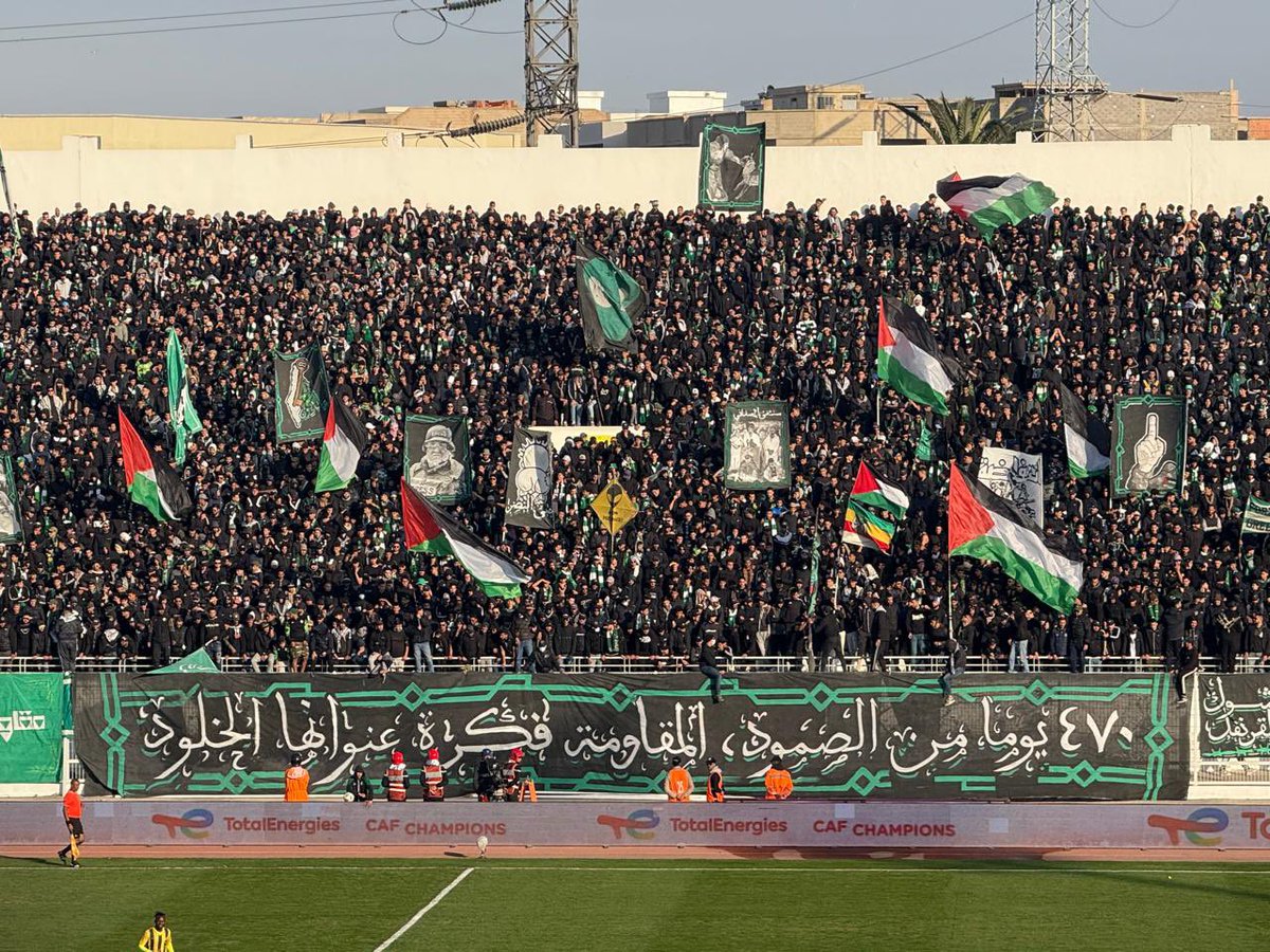 h_bennajeh's tweet photo. الآن من مدرجات ملعب العربي الزاولي في مبارة الرجاء الرياضي ضد مانيما

👍 تحية عالية للشعب المغربي في كل الساحات والميادين https://t.co/y3EcRtiNw3