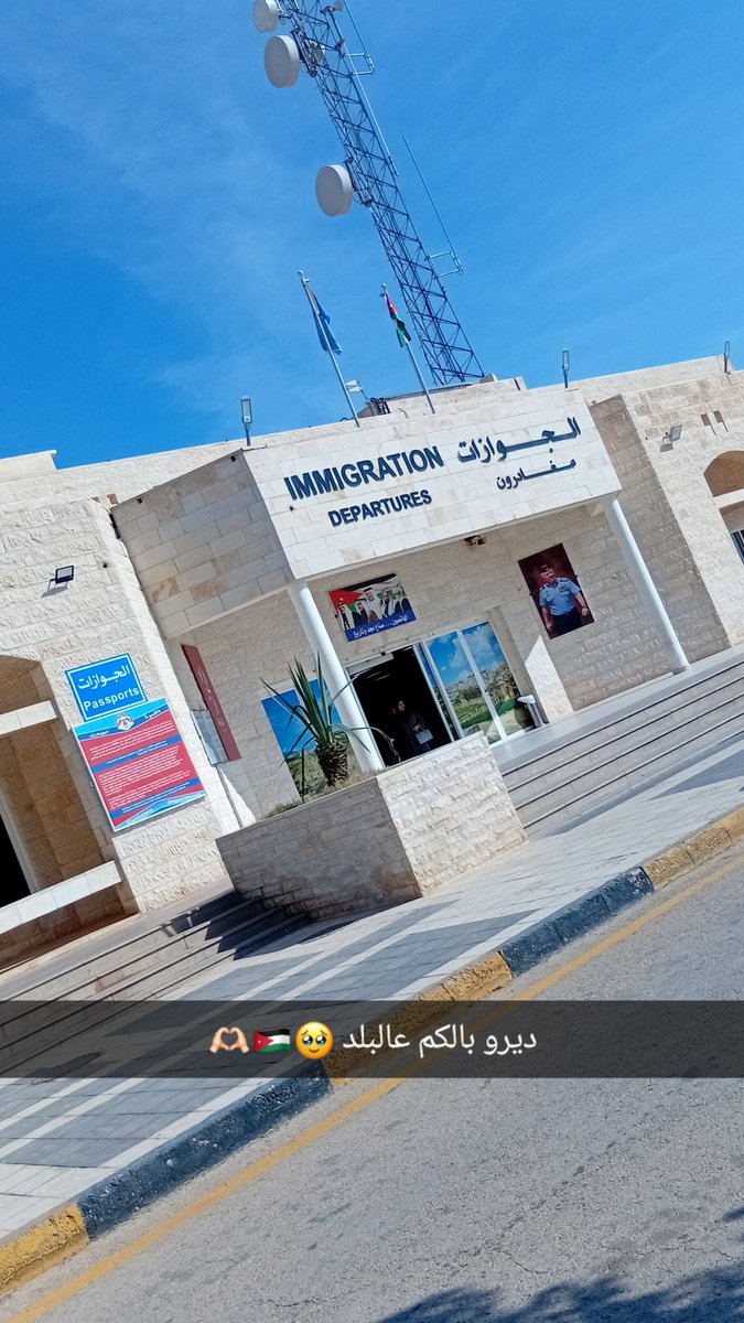 اللهم أني استودعتك نفسي ومن معي الى بيتك الحرام 🕋🤍🫶🏻.