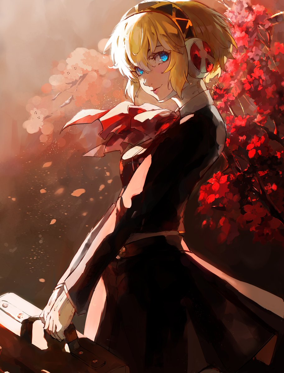 Aigis