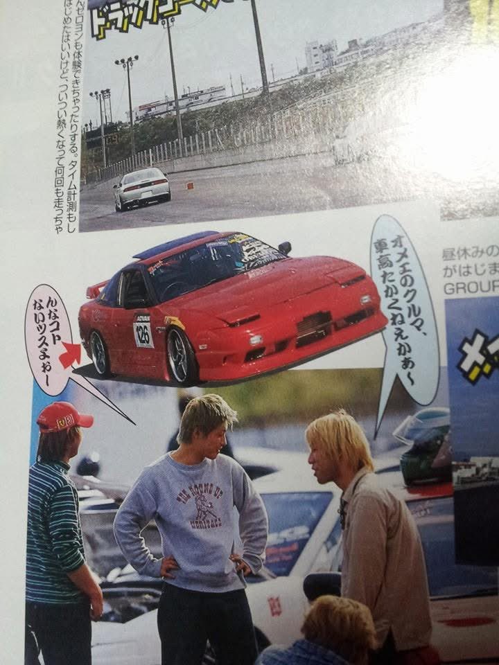 route4customz's tweet photo. 大事な事書いてませんでした。ベースキットはアオシマです。

2枚目以降の仕様の時の再現です。 https://t.co/fal8YJ1SVk