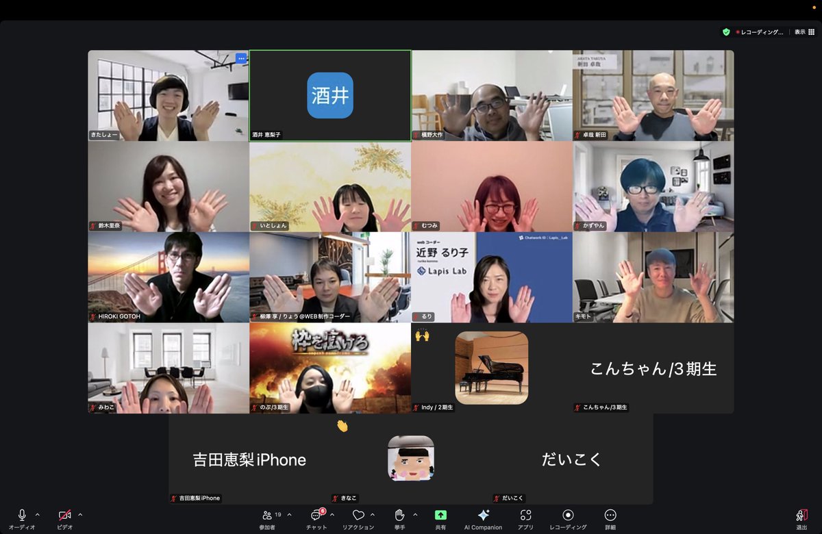 indy007h's tweet image. 一度学んだつもりでも忘れていること多数...
改めてみなさんと学ぶことができました！
#CodeFree