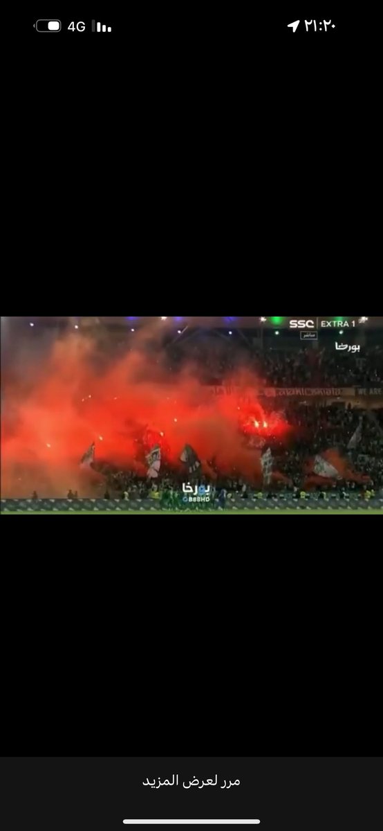 Ma3nX's tweet photo. اين التعاقدات والوعود يادارة الاهلي الميزانية موجوده ويش عذركم  #اين_الصفقات_ياشركه_الاهلي https://t.co/Kw6E8r9XSz