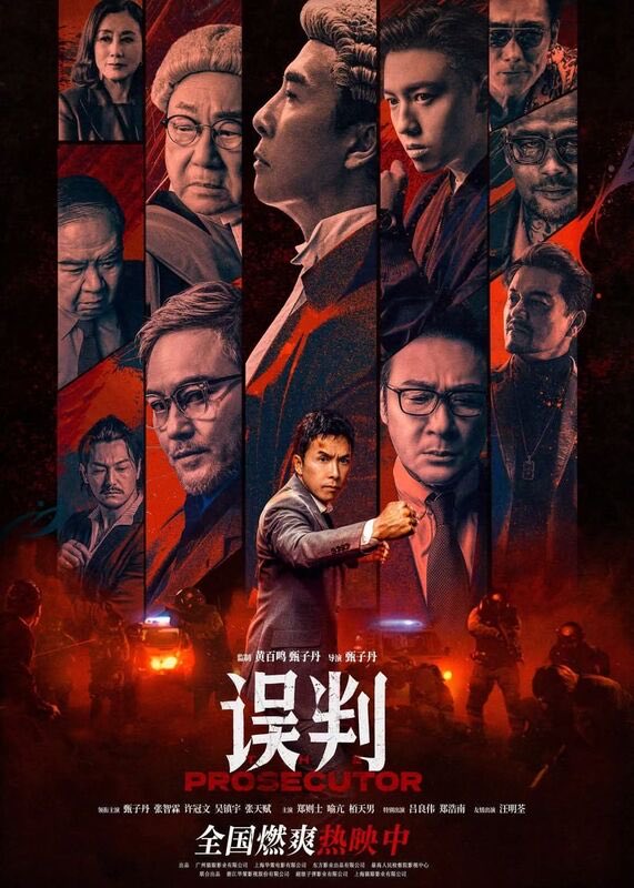 Chandra Mouli Daga tweet media