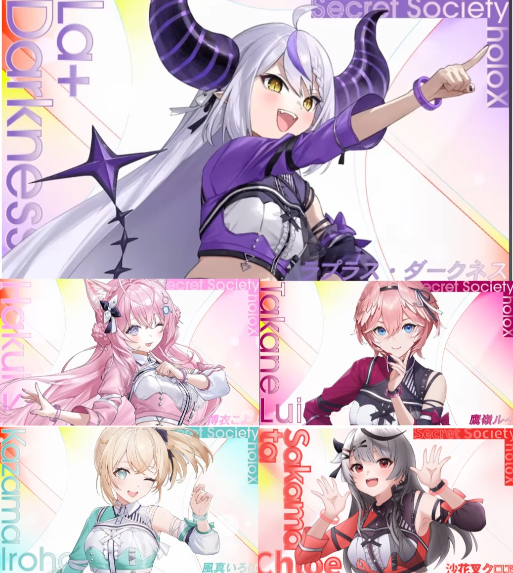 STRAW (すとろー🥤) (@STRAW_10s) / Posts / X