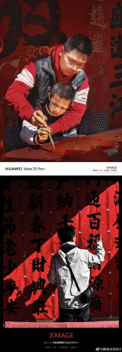 I3d3m's tweet photo. #mate70series
πΈ#mate70ProPlus
Chinese Art
πΈ1οΈβ£
1x
πΈ2οΈβ£
2x
πΈ3οΈβ£
4x
πΈ4οΈβ£
10x
Source Weibo
Greetings to all Wherever you are πΉππ https://t.co/TOI9buRDq1