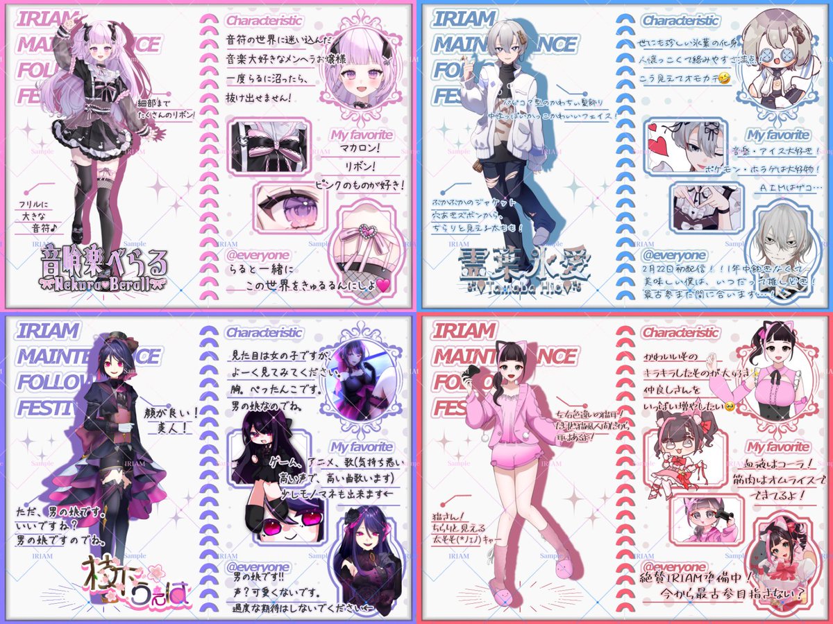 #IRIAMメンテ中のフォロー祭り でお使いください！
画像の作り方も参考画像に載せてあります！

ダウンロードはツリーからお願いします！
~注意事項~
＊引用RT♻️かRP♻️＆いいね❤️で利用可能
＊商用利用不可能
＊自作発言、二次配布、色の変更は禁止  

 #IRIAMメンテ中のフォロー祭り素材  #IRIAM素材