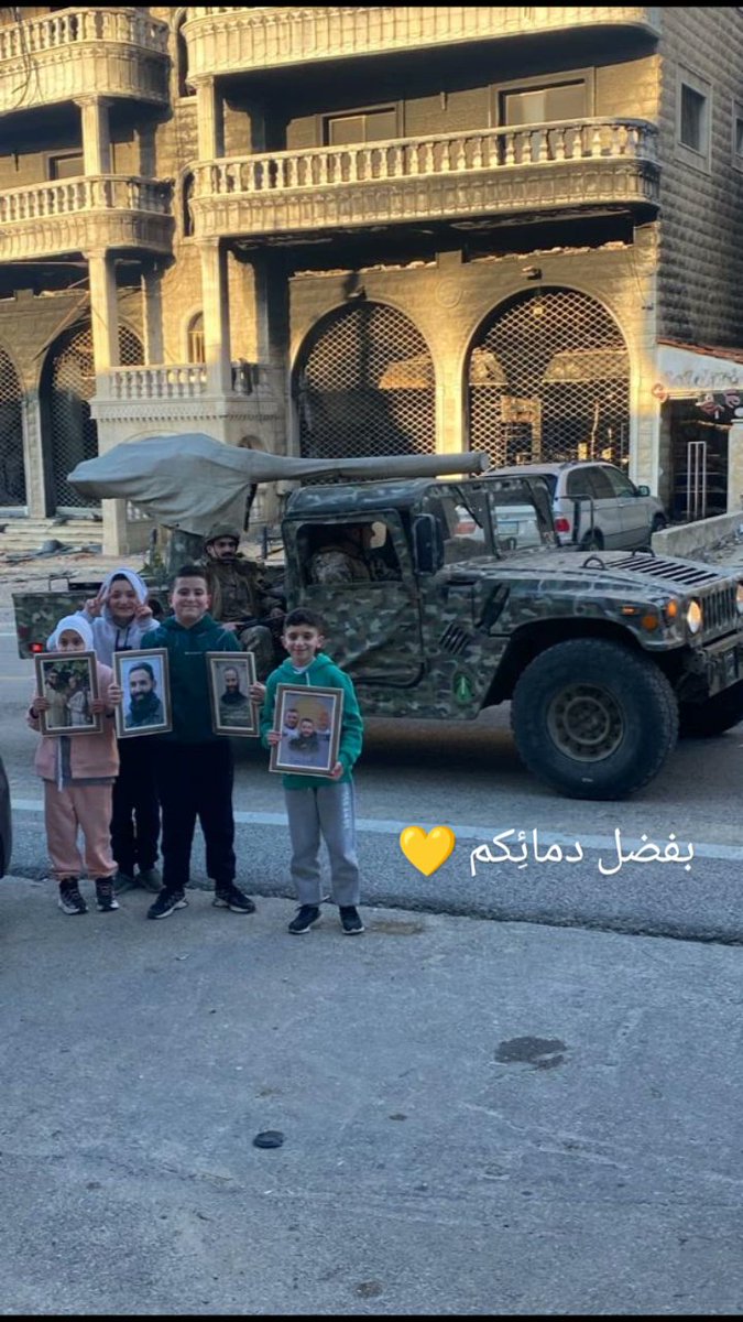 #بنت_جبيل