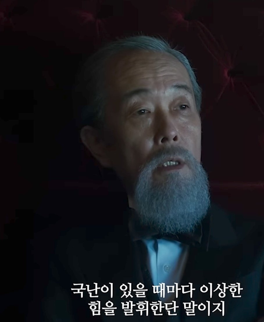 하얼빈 누가 재미없다고 했냐...

진짜 건조하고 차가운 현실을 표현한 다큐...
자꾸 내셔널지오그래픽 같은 느낌이 났다.

 이 대사 하나로 영화 값 안 아까움
봐바.. 결국 우리가 또 나라 지켜낸 거 아니야!!

+) 유니클로 안 산지 오래됐는데 요즘 고민했는데 죽을 때까지 안 쓰겠다 다짐함..