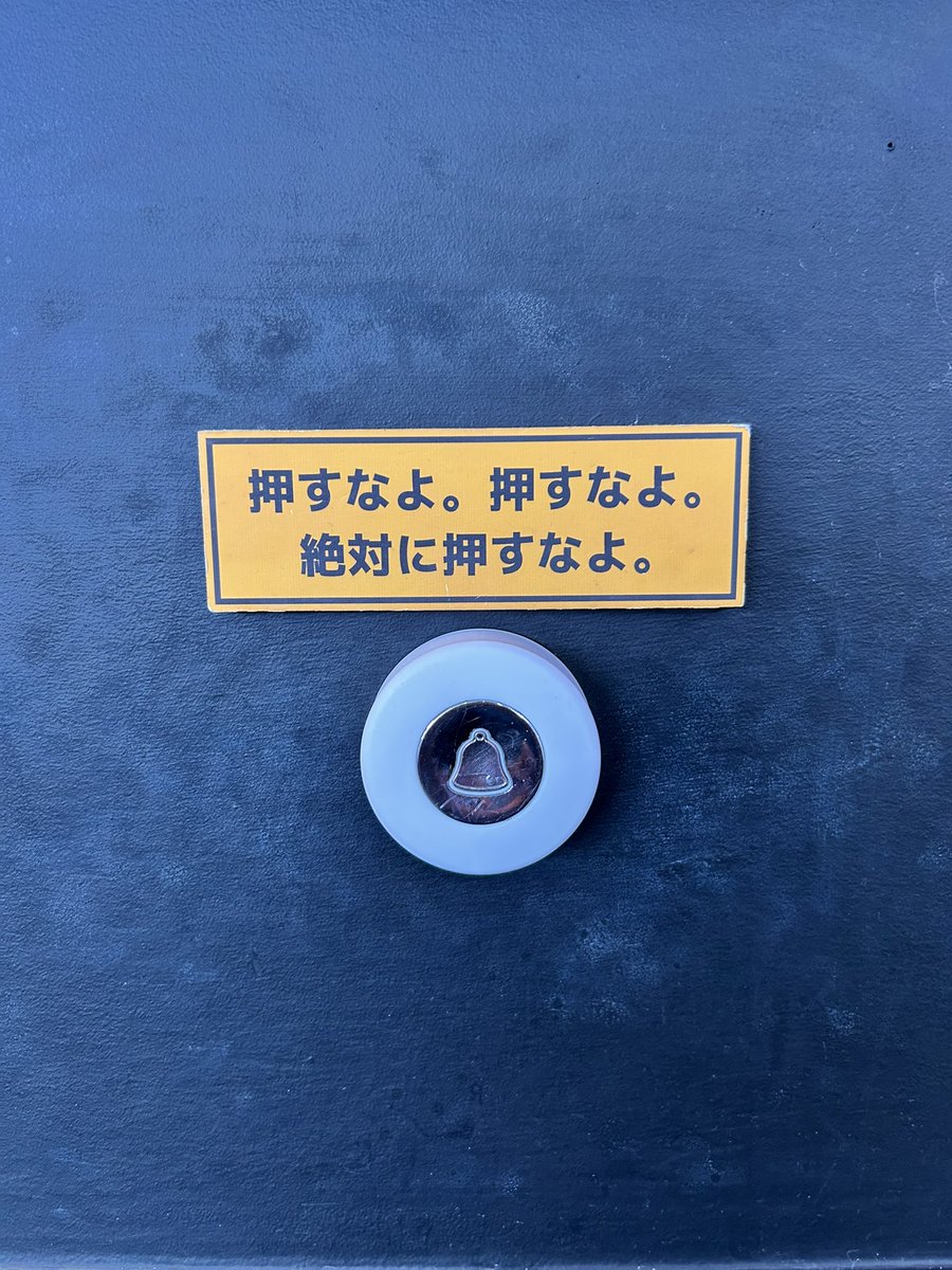 武雄の宇宙科学館　part2

yumeginga.jp