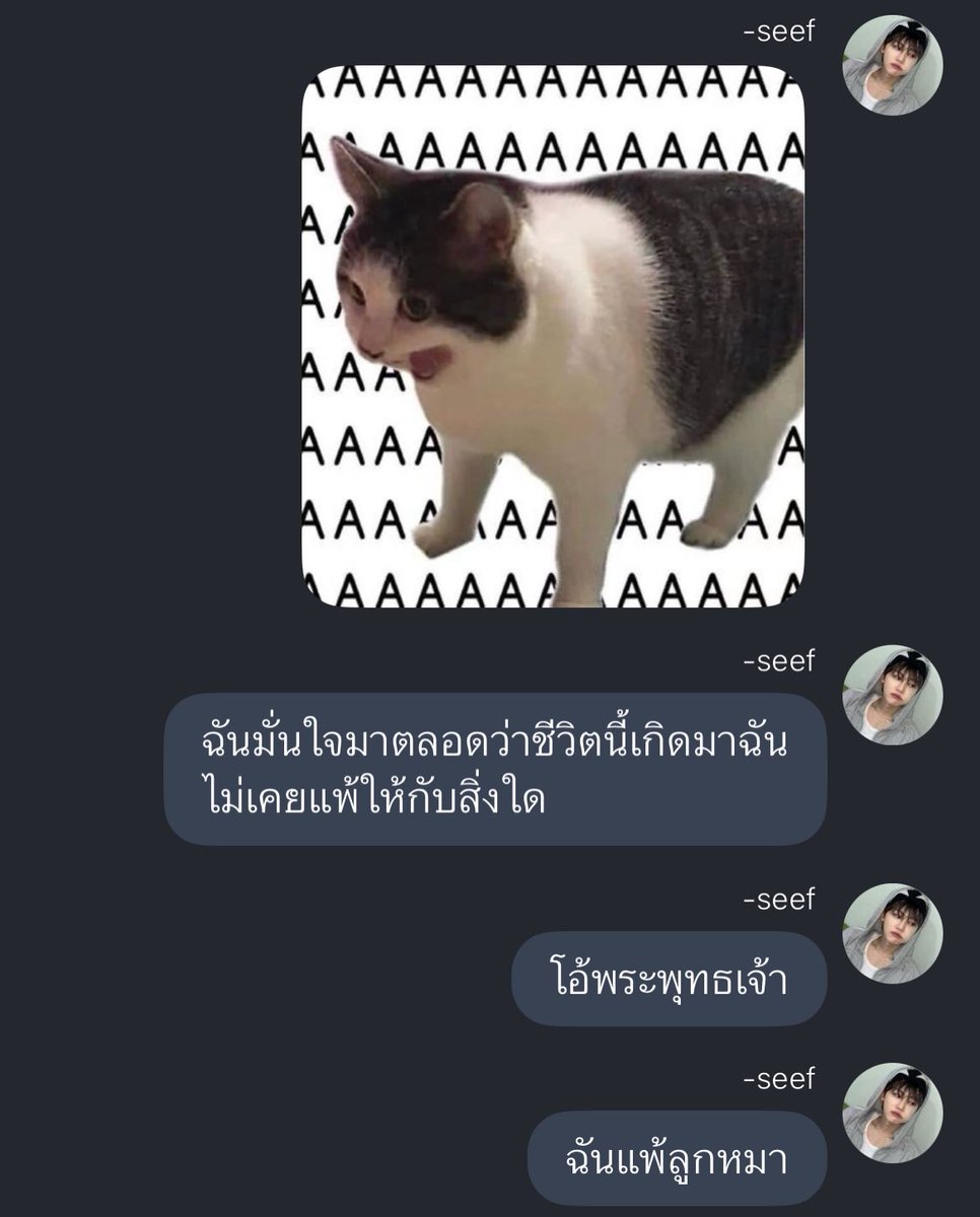 กรี้ดดดดดดดดดดดดดดดดดดดดดดดดด