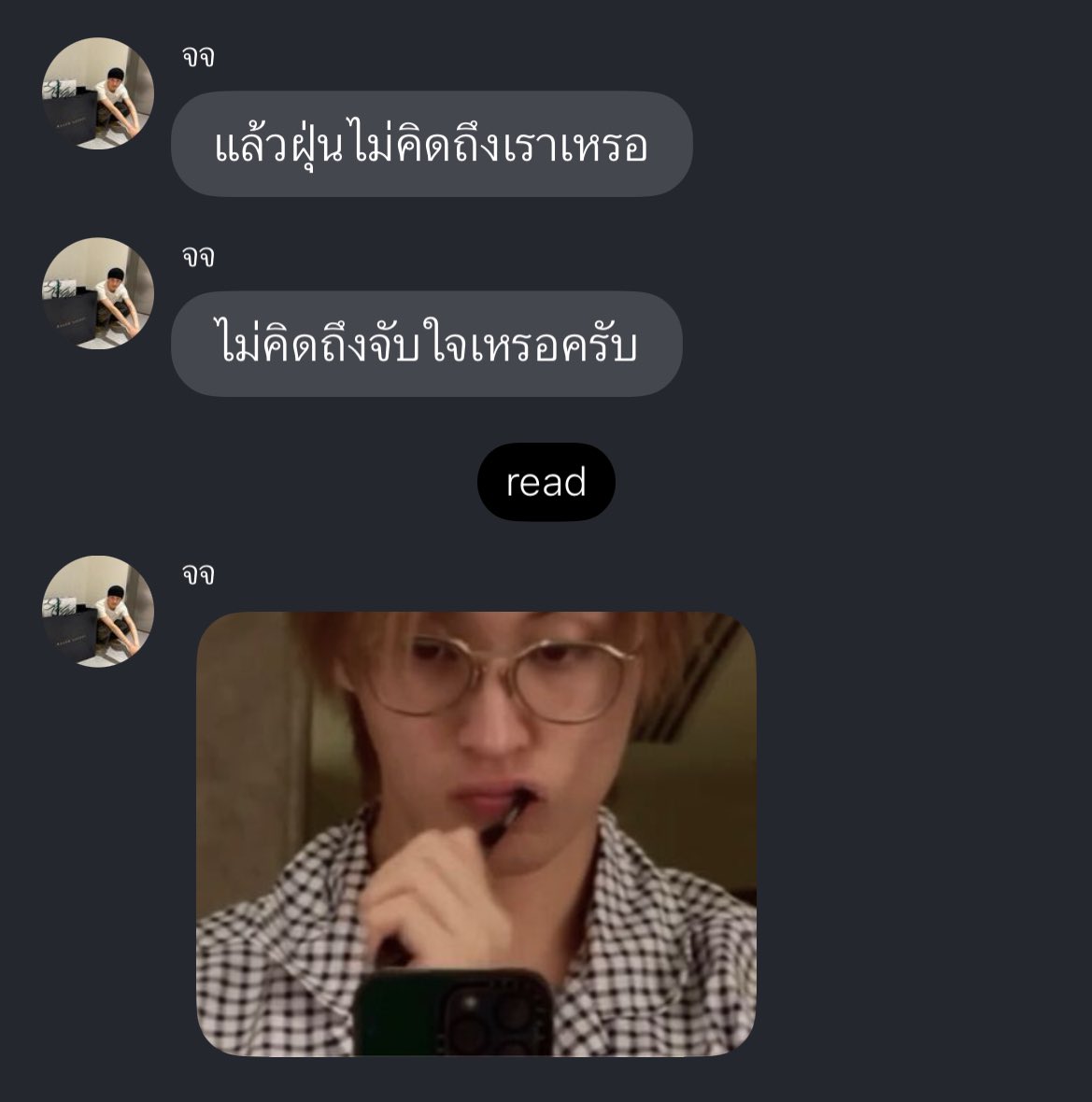 李J tweet media