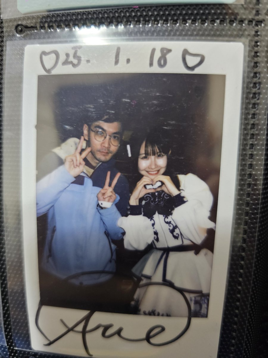 搭拉搭拉 tweet media