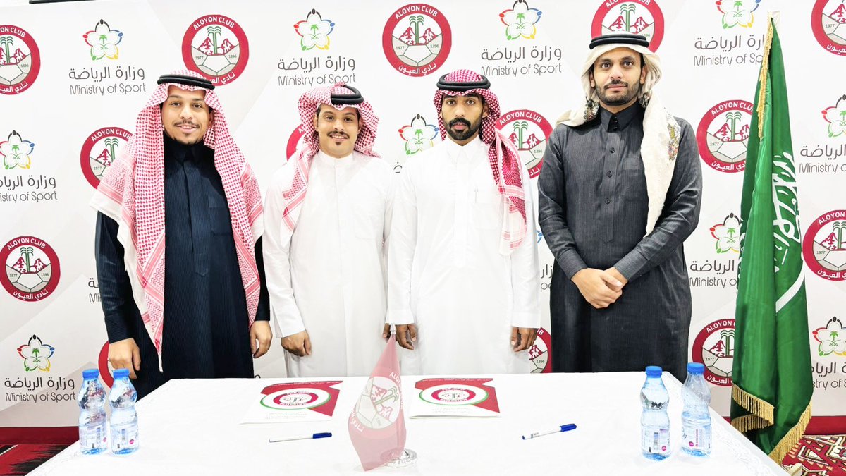 Aluyon_52's tweet photo. وقع #نادي_العيون ومؤسسة أنا الطموح لتنظيم المعارض والمؤتمرات شراكة مجتمعية وذلك في تعزيز الشراكة والتعاون المجتمعي بين القطاع الرياضي والخاص وتعزيز قيمة المسؤولية المجتمعية بحضور أعضاء مجلس الإدارة الأستاذ حمزه بن جمعة المغيرة والأستاذ سعد بن مبارك السليم ومثل #نادي_العيون الرئيس التنفيذي للنادي عبدالإله بن أحمد الفضيخ ومثل مؤسسة أنا الطموح رئيس مجلس الإدارة عبدالرحمن بن عبدالله الكليب
