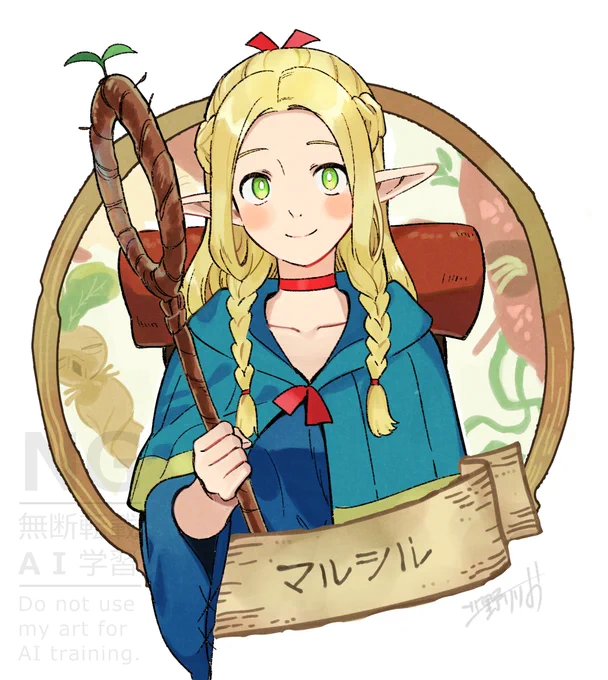 昨年描いてたやつ2 
