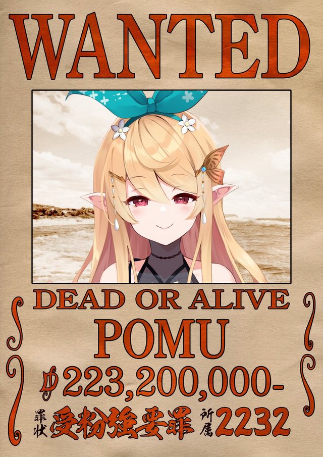 CallMeTri | 👻✨☄️🐁🪤 tweet media