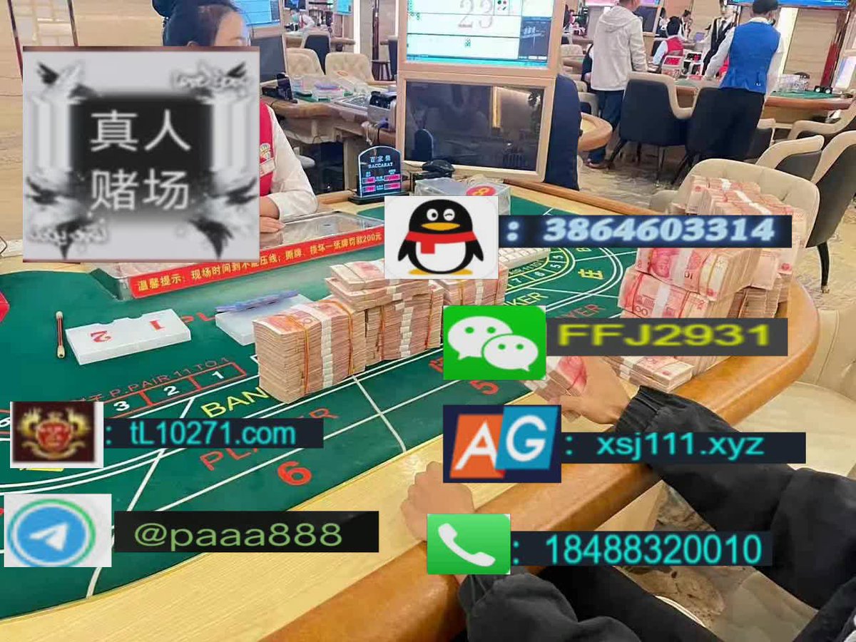 DavidgilbeSi's tweet photo. 湖南盛世公司下载app 湖南盛世注册官网 湖南盛世注册链接 湖南盛世公司上下分客服【https://t.co/rAoN58kvPT】【https://t.co/ckrOklCKIG  邀请码：0npz7】电报飞机【@paaa888】电话；18488320010 https://t.co/vkkQf7pMgv