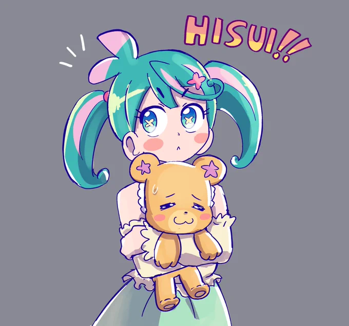 immense fan of the baby #precure 