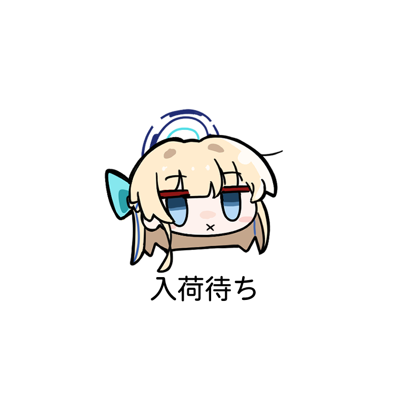 トキ(ブルアカ) 「」|蝦夷リス/3zo🐠ｺﾐﾃｨｱく04aのイラスト
