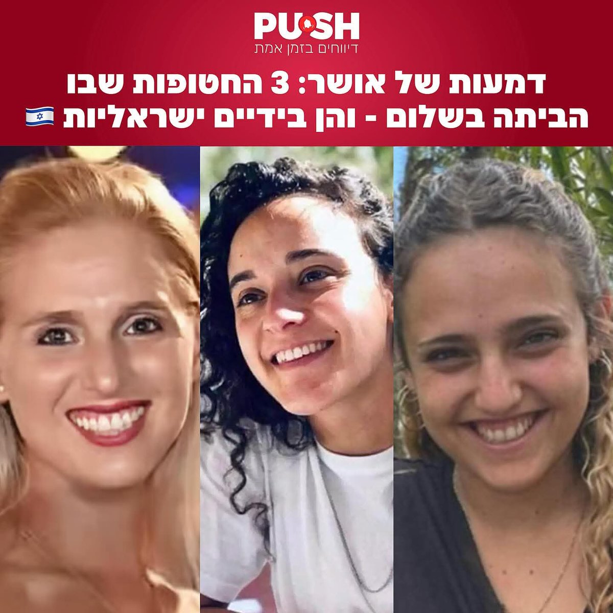 CihMiri's tweet image. 