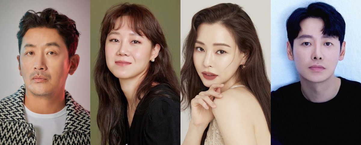 하정우의 4번째 연출작 <윗집 사람들> 2025년 8월 말 개봉 예정

윗집 부부 김 선생(하정우 분)과 수경(이하늬 분)의 소란스러운 생활로 불편한 아랫집 부부 정아(공효진 분)와 현수(김동욱 분)가 우연히 저녁 식사의 자리를 갖게 되고 이후 숨겨진 비밀들이 벌어나면서 벌어지는 블랙 코미디.