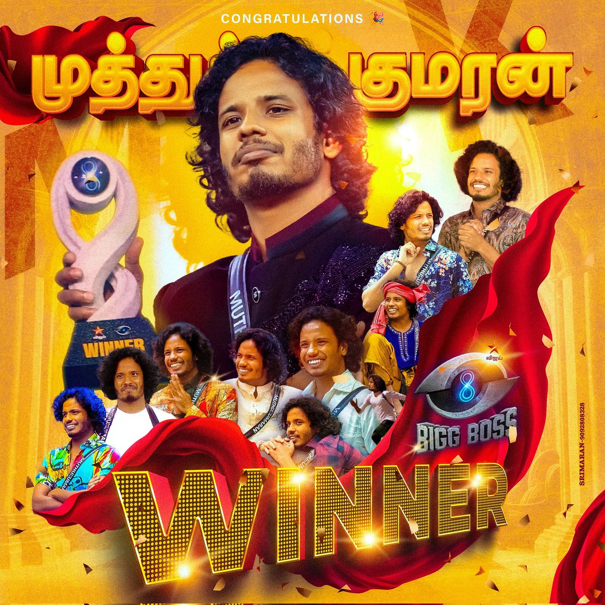sdr7499offl's tweet photo. உழைப்பே உயர்வு🔥💥🫰
வாழ்த்துகள்💐🙏#Muthukumaran 
#BiggBossSeason8Tamil 
#BiggBossTamilSeason8 
#BiggBosstamil8 
#BiggBossTamil
#BBT8
#BBT8TittleWinner https://t.co/esOjvWOelZ