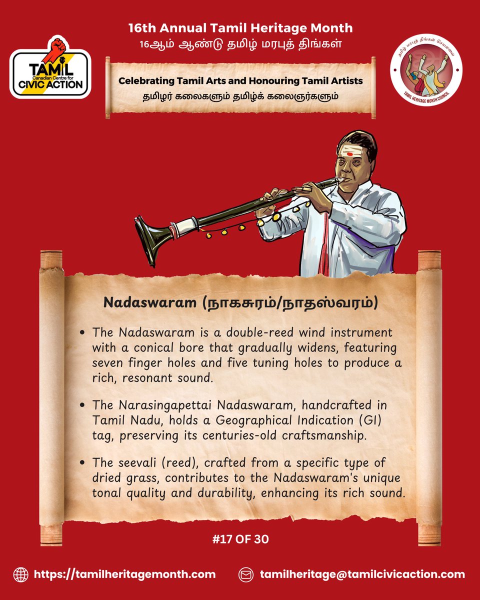 Tamil Canadian Centre for Civic Action (@tcivicaction) on Twitter photo #TamilArts101 - Today's Feature: Nadaswaram (நாகசுரம்/நாதஸ்வரம்) - one of the most powerful and revered wind instruments in Tamil culture. 🎺🎶
🌐 Explore More: tamilheritagemonth.com
📩 Get Involved: tamilheritage@tamilcivicaction.com
#THM2025 #TamilVibes #TamilHeritageMonth #TamilArts101 - Today's Feature: Nadaswaram (நாகசுரம்/நாதஸ்வரம்) - one of the most powerful and revered wind instruments in Tamil culture. 🎺🎶
🌐 Explore More: tamilheritagemonth.com
📩 Get Involved: tamilheritage@tamilcivicaction.com
#THM2025 #TamilVibes #TamilHeritageMonth