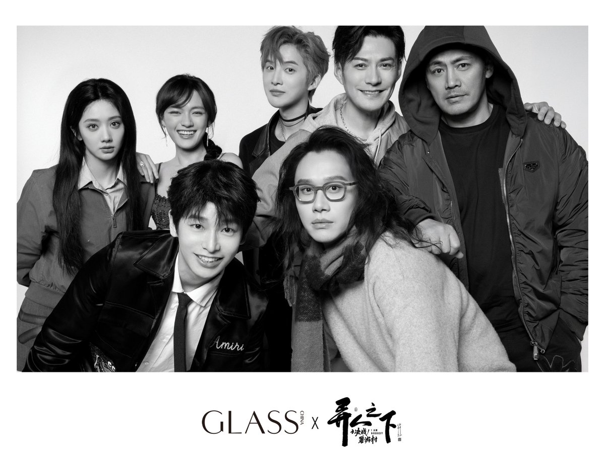 kcgoodstory's tweet photo. Drama #IAmNobodyTheShowdownBetweenYinAndYang #IAmNobody2 #异人之下之决战碧游村 #异人之下2
Director #DerekHui
Starring #PengYuChang #WangYingLu #NeoHou #VickyChen #YinFang #YanYiKuan #ShaoBing #ZhaoDa
#LuoZheng #SunZeYuan for takes the cover of Glass Magazine China https://t.co/NZoKlwF9Ix