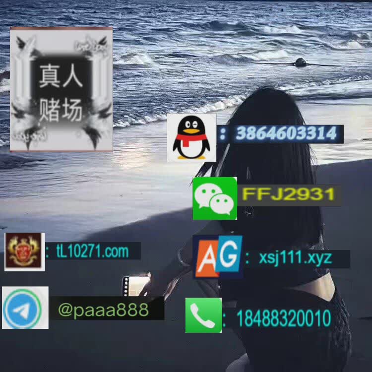 ChadPatton89375's tweet photo. 新昌盛游戏app 港都国际开户 云鼎公司开户 马尼拉赌场APP下载 云顶赌博官方网站 意大利坎皮奥内赌场APP下载 菲律宾，卡拉康·梅尼拉APP下载  蒙特卡洛赌场APP下载 https://t.co/LrltGsBABD