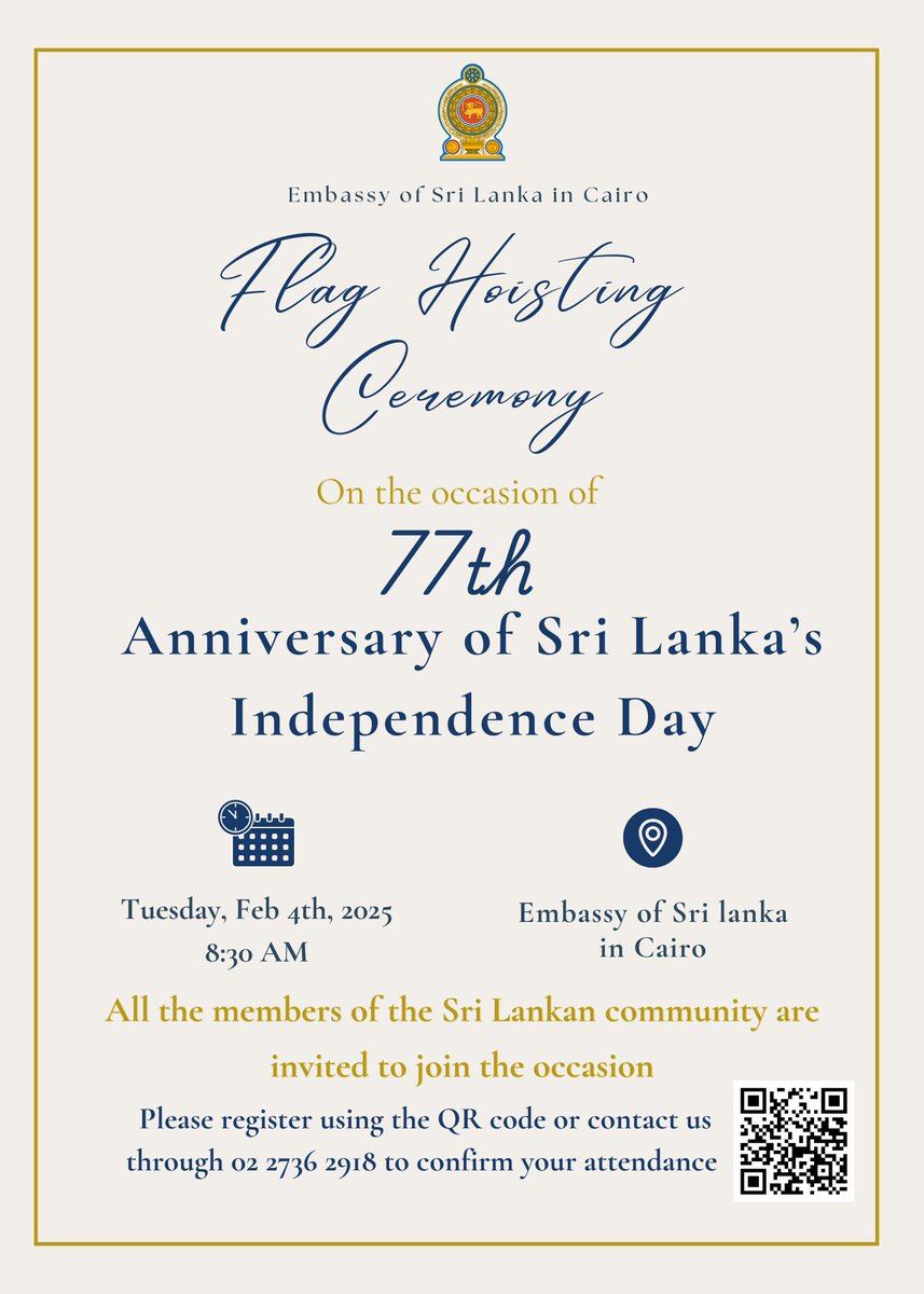Sri Lanka in Egypt tweet media
