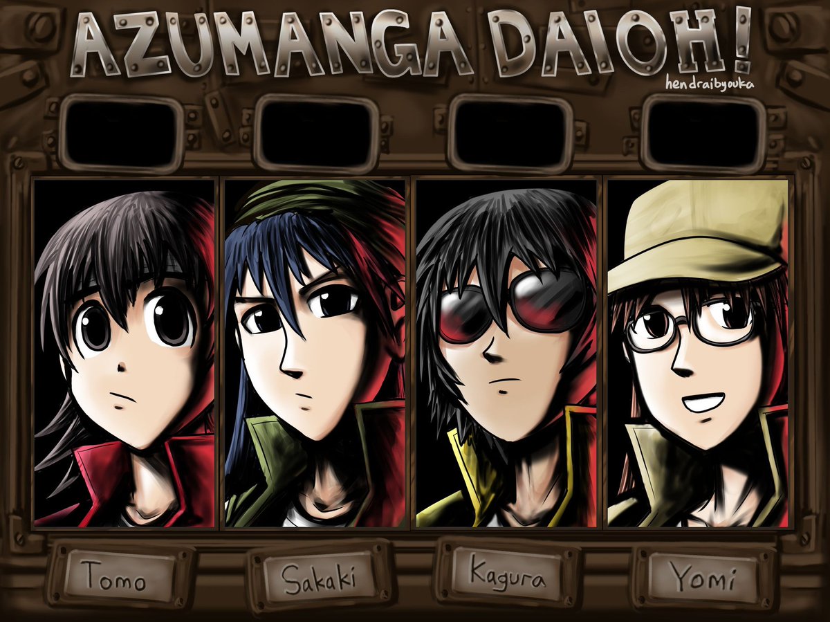#azumangadaioh #metalslug