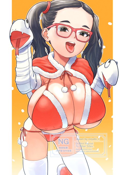 あけましてメリーでとうございます 