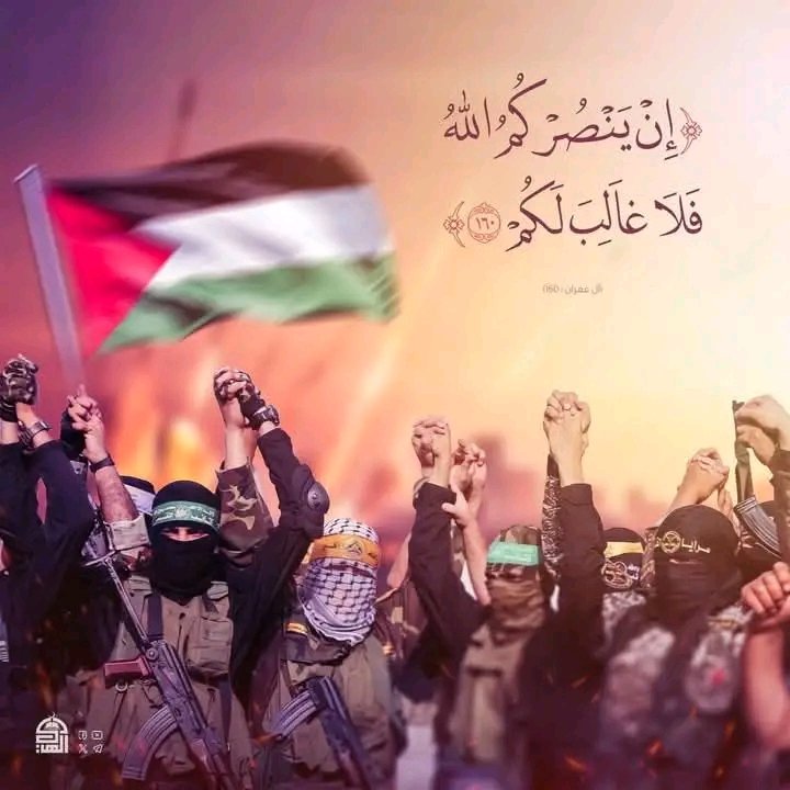 إن ينصركم الله فلا غالب لكم