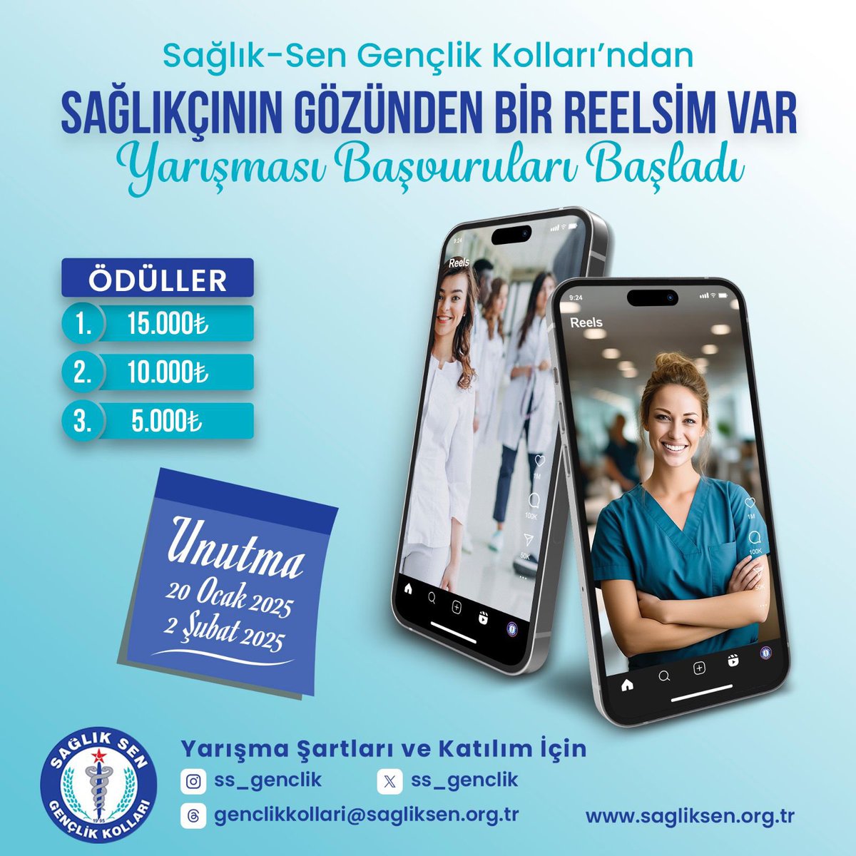 🎥 Sağlıkçının Gözünden: “Bir Reels’im Var” Yarışması Başladı! 🌟

🎉 Sağlık-Sen Gençlik Kolları olarak düzenlediğimiz “Bir Reels’im Var” yarışmasıyla, sağlık çalışanlarının gözünden hayata dair özgün hikayeleri keşfediyoruz!

📅 Yarışma Tarihleri: 20 Ocak - 2 Şubat
💰 Ödüller: