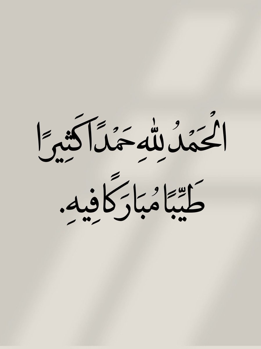 نوف عبدالله tweet media