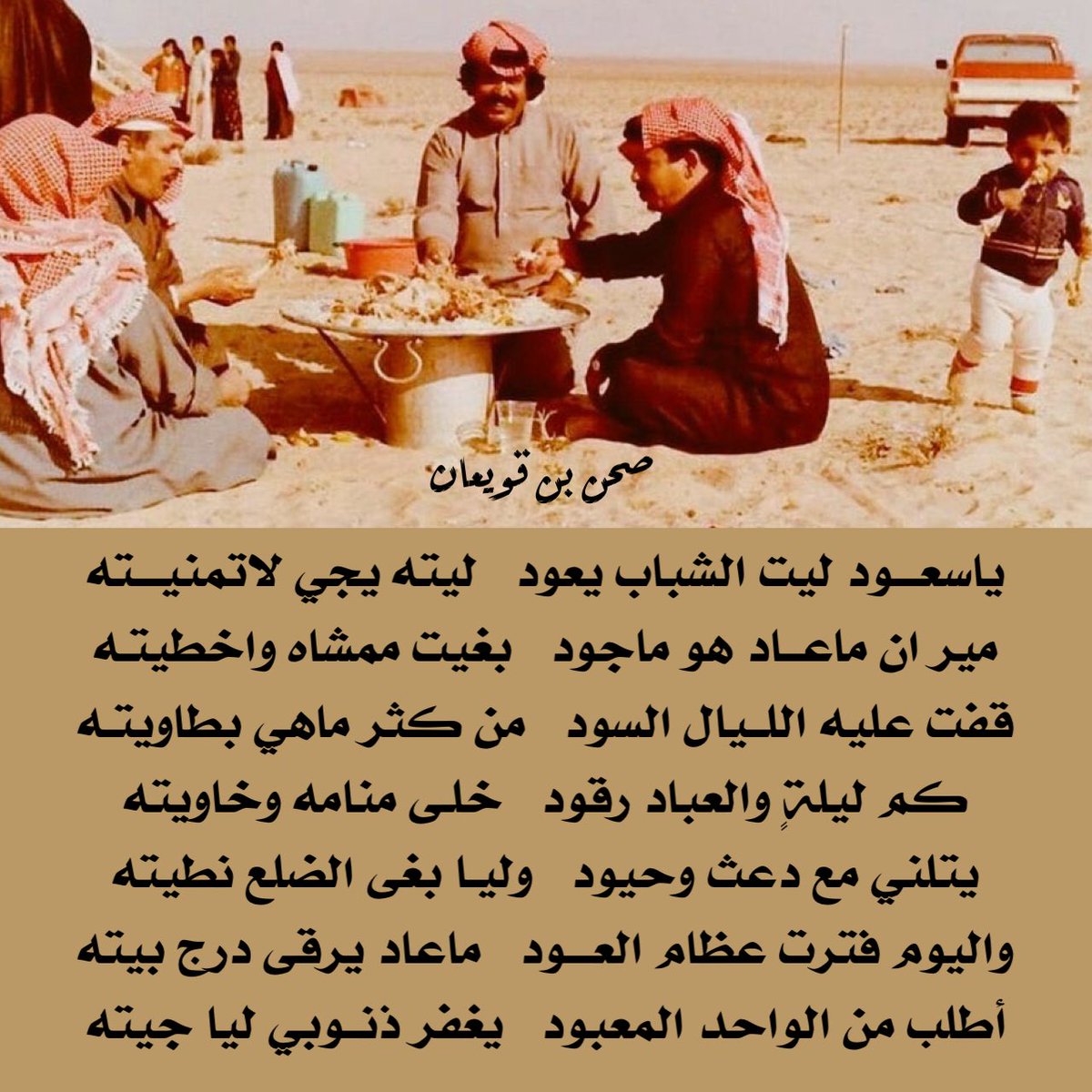 vib151515's tweet image. 