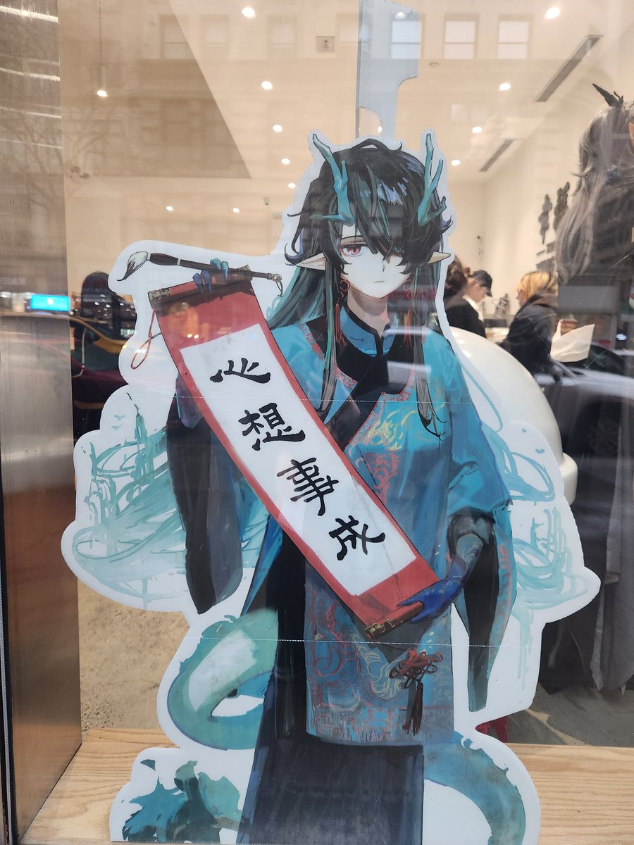 at xinfutang in NYC! come stop by until 4pm 😃