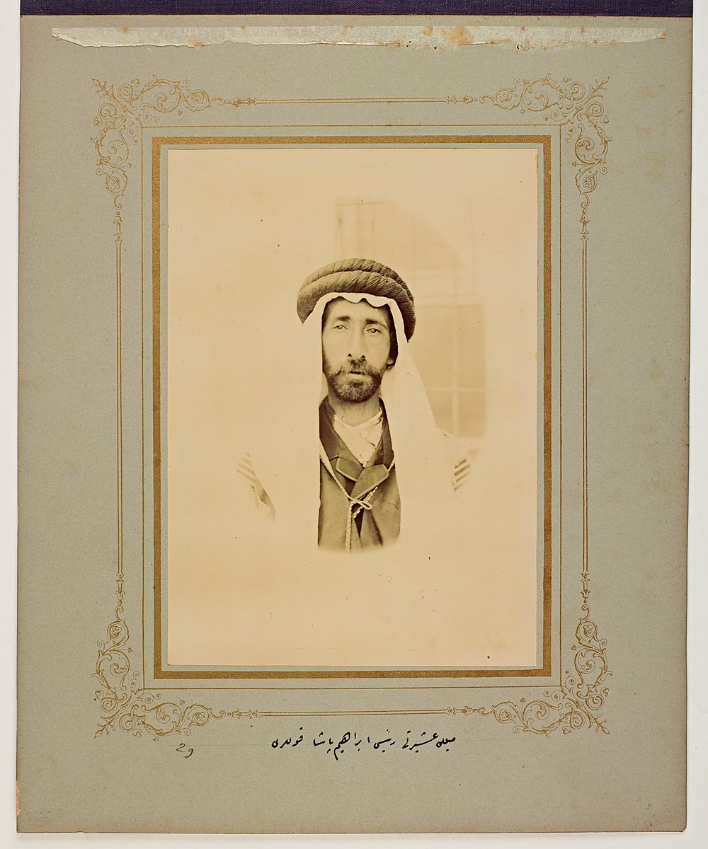 Milli Aşireti Reisi İbrahim Paşa.