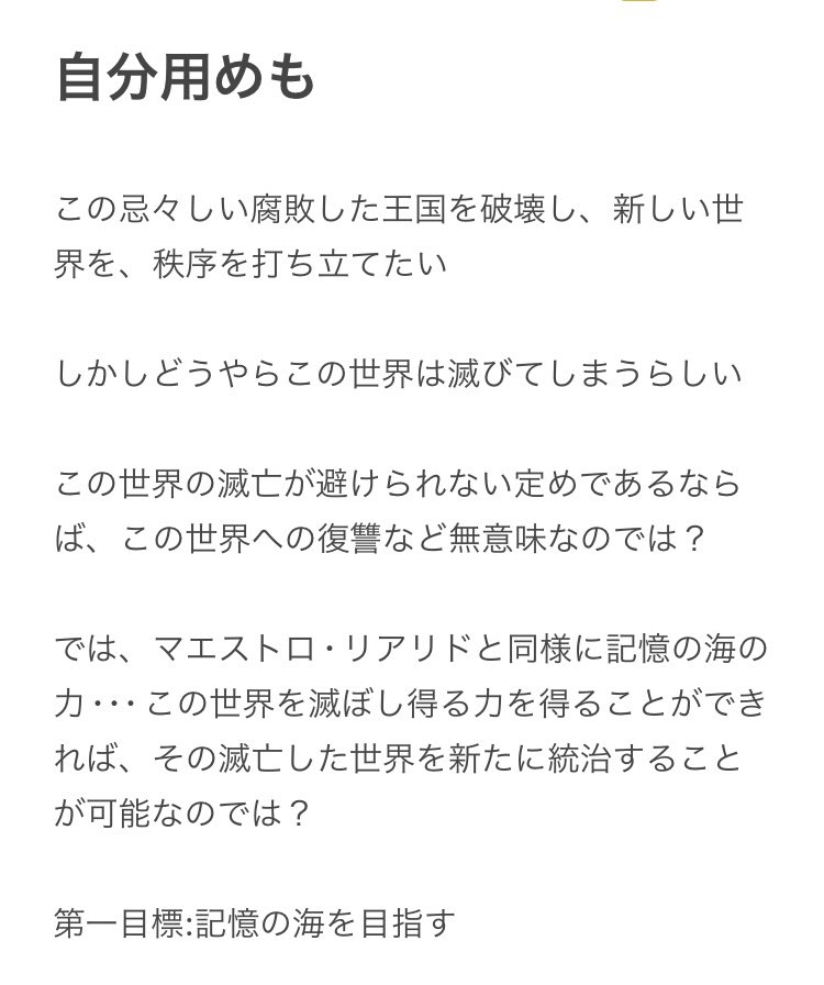 ぎりまる。 tweet media