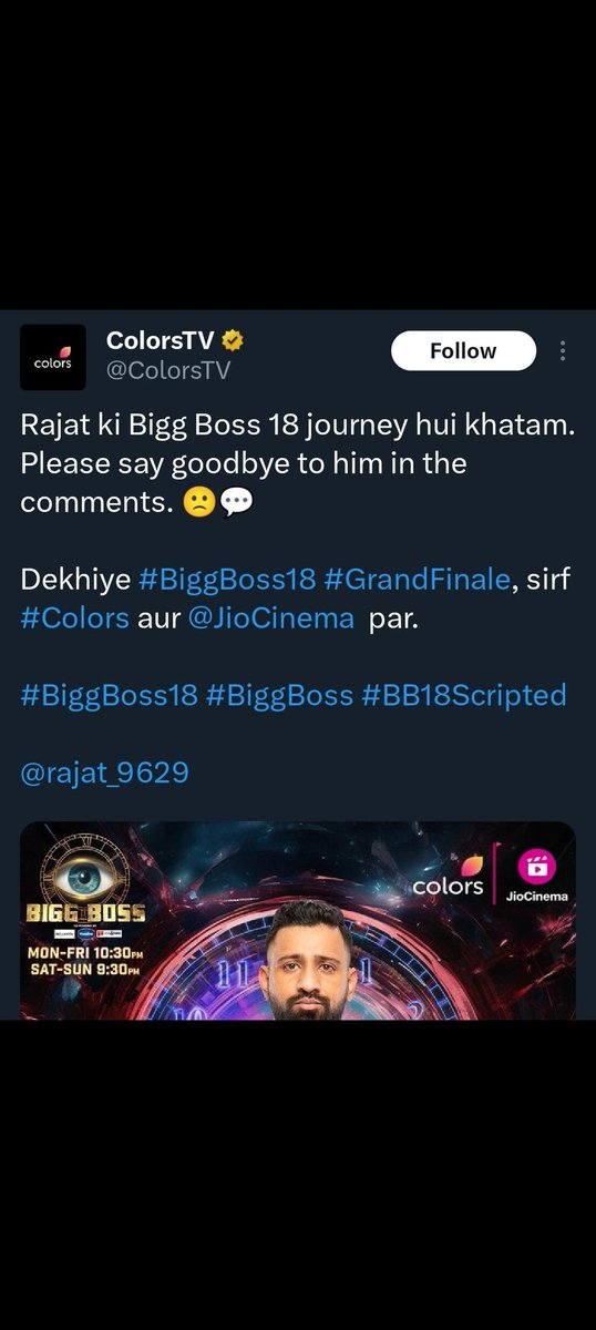 Endnoteir's tweet photo. Last Hashtag dekho khud ko kya bol rhe h 😂😂👍 https://t.co/Cmd2CqwJZN