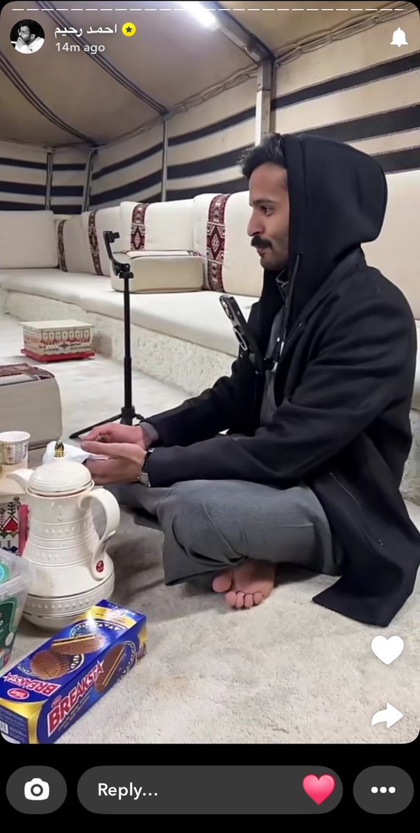 مبسوط بالاحتراف😭😭😭😭#احمدرحيم