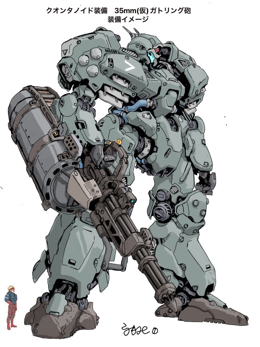 bobbydimension's tweet photo. Mech by @tosashin1028 https://t.co/neImjMSDRP
