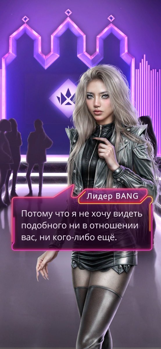 ну... тут есть одна рыжая крыса, которую без доказательств нам не поймать, но мы постараемся, сестрёнка😌

#клуَбромантиٍки