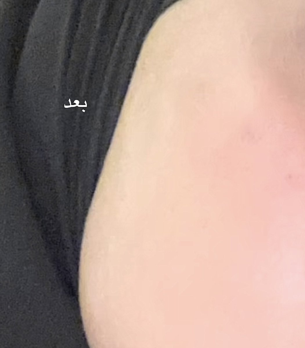 ليان tweet media