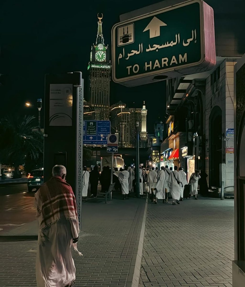 طمأنينة tweet media