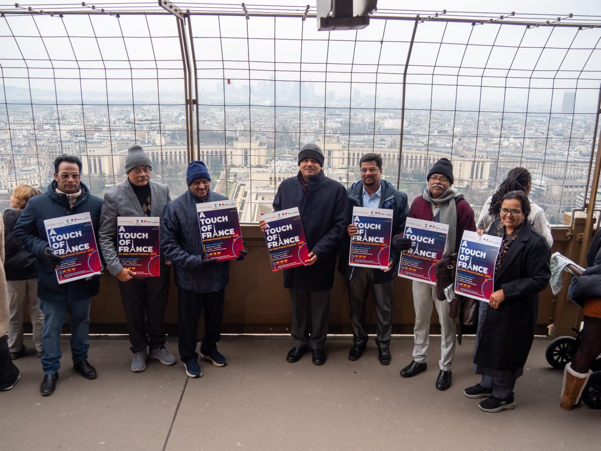 tourismpondy (@tourismpondy) on Twitter photo A touch of France - a festival of music, art and other activities - is scheduled - Feb 25 at Puducherry. The opening poster was launched at The Eiffel Tower, Paris by Hon’ble Minister - Tourism <a href="/vakillakshmi/">K.Lakshminarayanan</a> in the presence of Chief Secy and Secy ( Tourism) Govt of Puducherry. A touch of France - a festival of music, art and other activities - is scheduled - Feb 25 at Puducherry. The opening poster was launched at The Eiffel Tower, Paris by Hon’ble Minister - Tourism <a href="/vakillakshmi/">K.Lakshminarayanan</a> in the presence of Chief Secy and Secy ( Tourism) Govt of Puducherry.