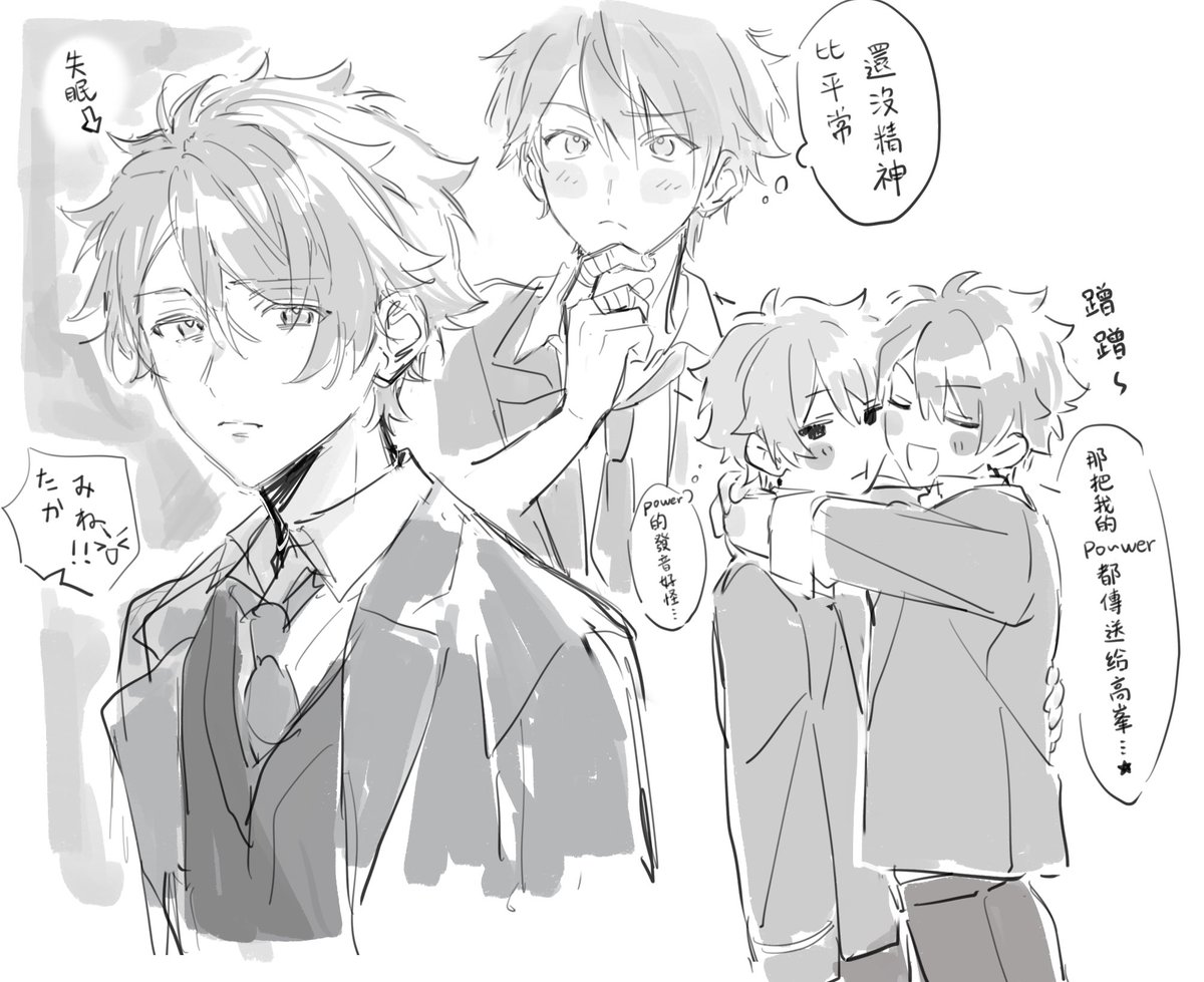 naihowda's tweet photo. 嗚嗚⋯⋯ https://t.co/nwyCZKHpIG