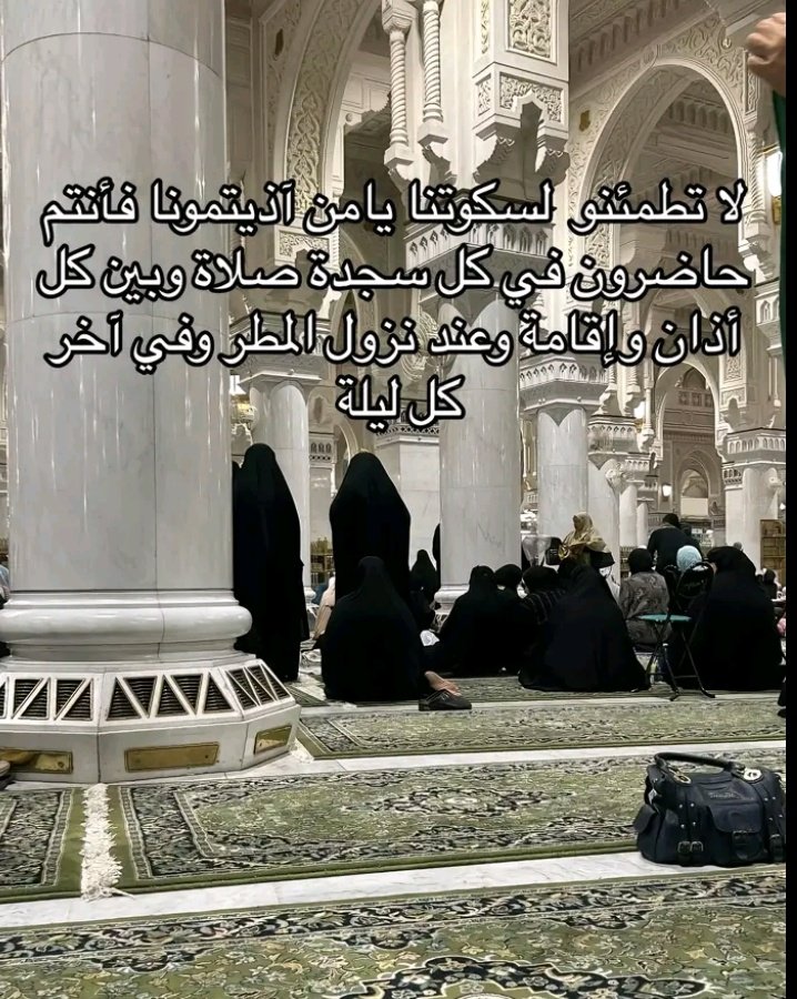 ❤️‍🩹❤️‍🩹