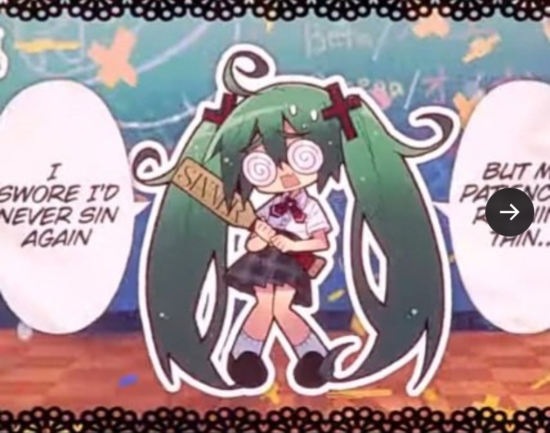 The Father, the Son, the Holy Spirit, and Mother Mary