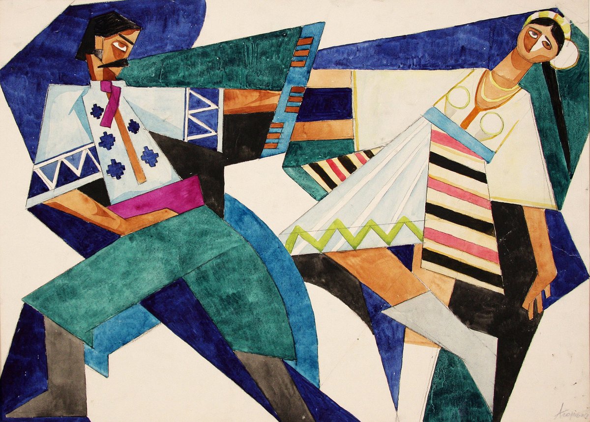 Dance,  Alla Horska , 1963.
#Ukraine