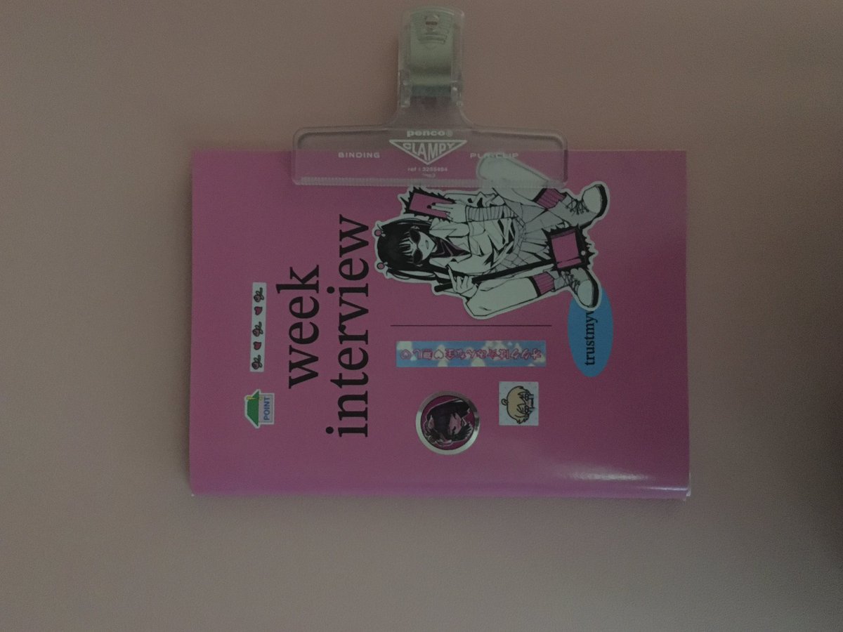 미라클 모닝 성공 ★ !!